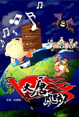 一个好马瑟